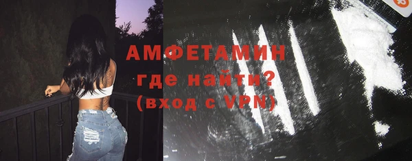 PSILOCYBIN Волоколамск