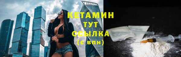 PSILOCYBIN Волоколамск