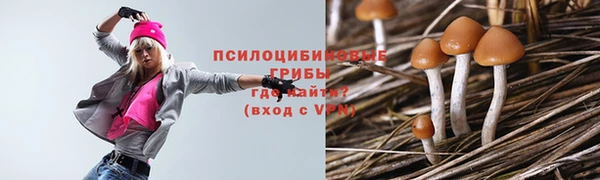 мефедрон мука Володарск