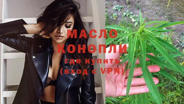 PSILOCYBIN Волоколамск