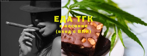 PSILOCYBIN Волоколамск
