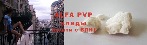 PSILOCYBIN Волоколамск