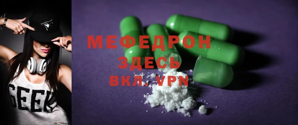 PSILOCYBIN Волоколамск