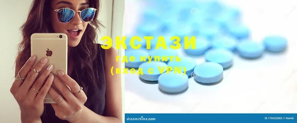 PSILOCYBIN Волоколамск