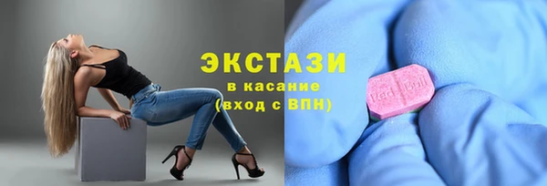 мефедрон мука Володарск