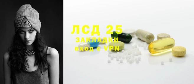 PSILOCYBIN Волоколамск