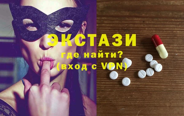 PSILOCYBIN Волоколамск