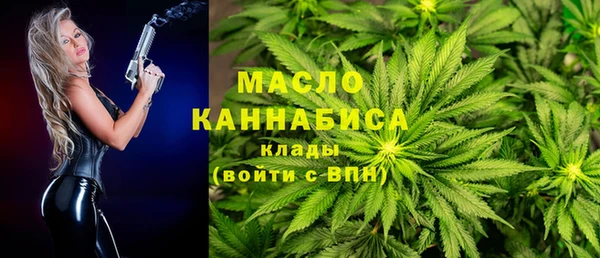 PSILOCYBIN Волоколамск