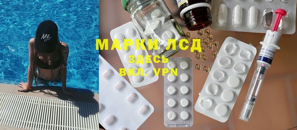 мефедрон мука Володарск