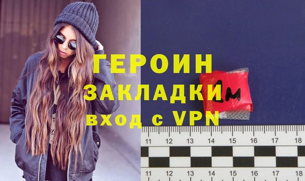 PSILOCYBIN Волоколамск