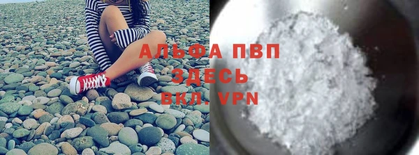 PSILOCYBIN Волоколамск