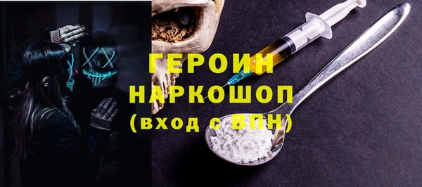мефедрон мука Володарск