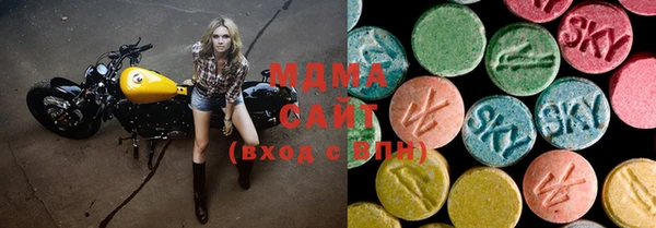 PSILOCYBIN Волоколамск