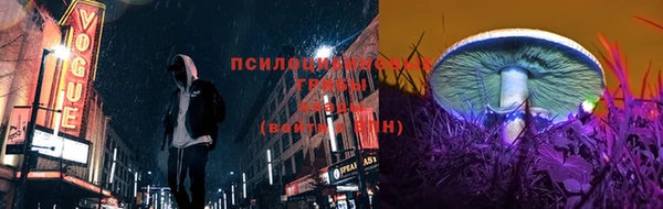мефедрон мука Володарск
