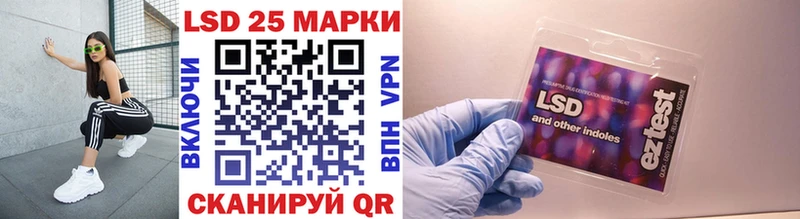 магазин продажи наркотиков  Ногинск  Марки N-bome 1,8мг 
